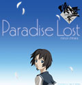 TVアニメ『喰霊-零-』OPテーマ「Paradise Lost」